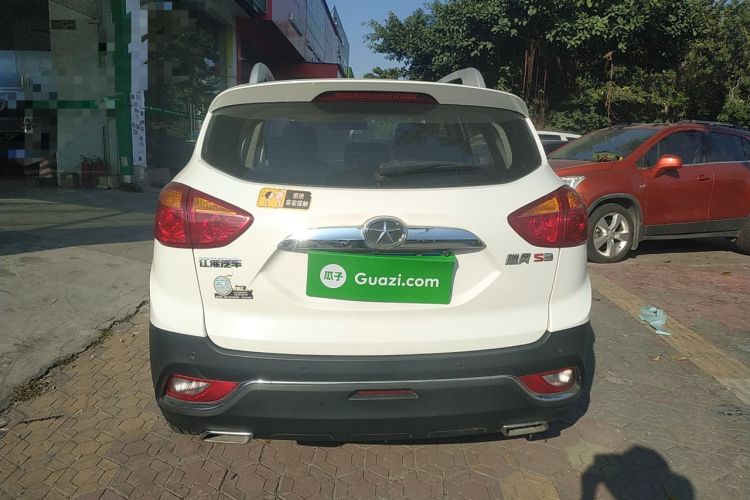 Used JAC Refine S3 2016 1.5L CVT Luxury Smart Premium Edition Rear