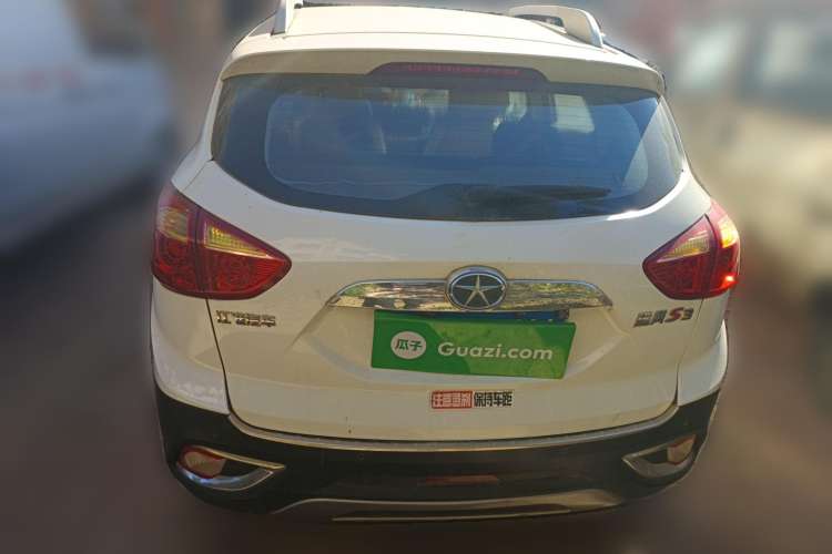 Used JAC Refine S3 2016 1.5L Manual Luxury Model Rear