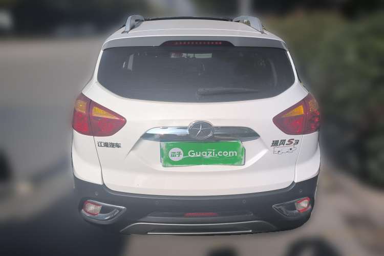 Used JAC Refine S3 2016 1.5L CVT Luxury Smart Premium Edition Rear