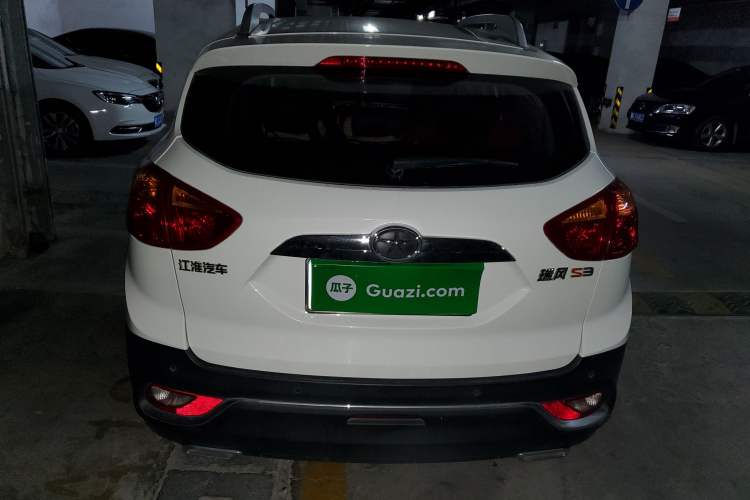 Used JAC Refine S3 2016 1.5L CVT Luxury Smart Premium Edition Rear
