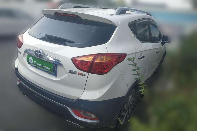 Used JAC Refine S3 2016 1.5L CVT Luxury Smart Version Rear Right 45 Deg