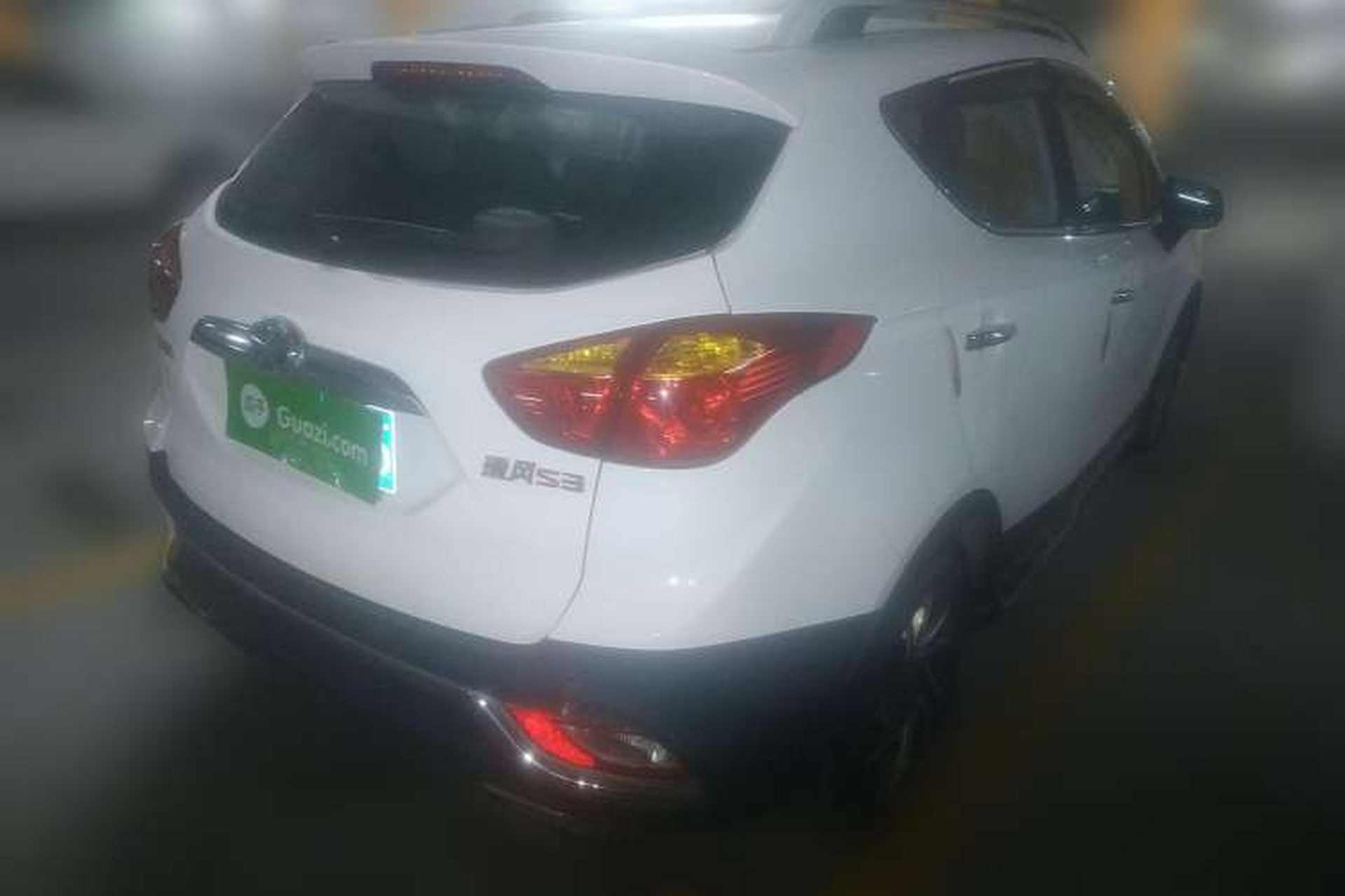 Used JAC Refine S3 2016 1.5L Manual Luxury Smart Version Rear Right 45 Deg