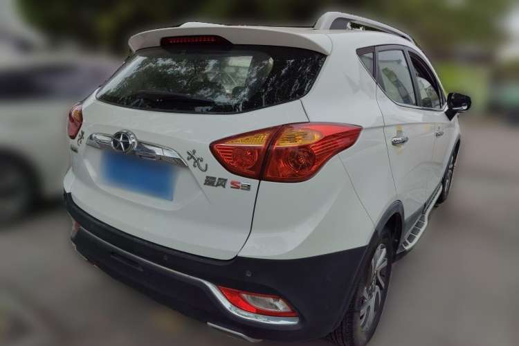 Used JAC Refine S3 2016 1.5L CVT Luxury Smart Premium Edition Rear Right 45 Deg