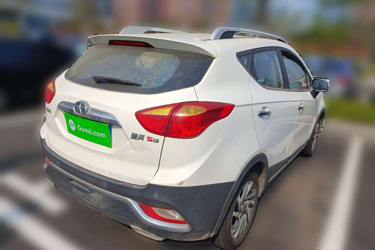 Used JAC Refine S3 2016 1.5L CVT Luxury Smart Version Rear Right 45 Deg