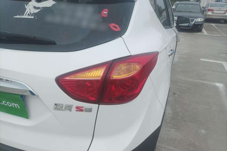 Used JAC Refine S3 2016 1.5L Manual Luxury Smart Premium Edition Right Rear Taillight