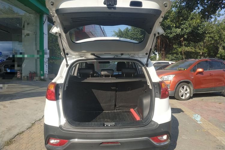 Used JAC Refine S3 2016 1.5L CVT Luxury Smart Premium Edition Trunk