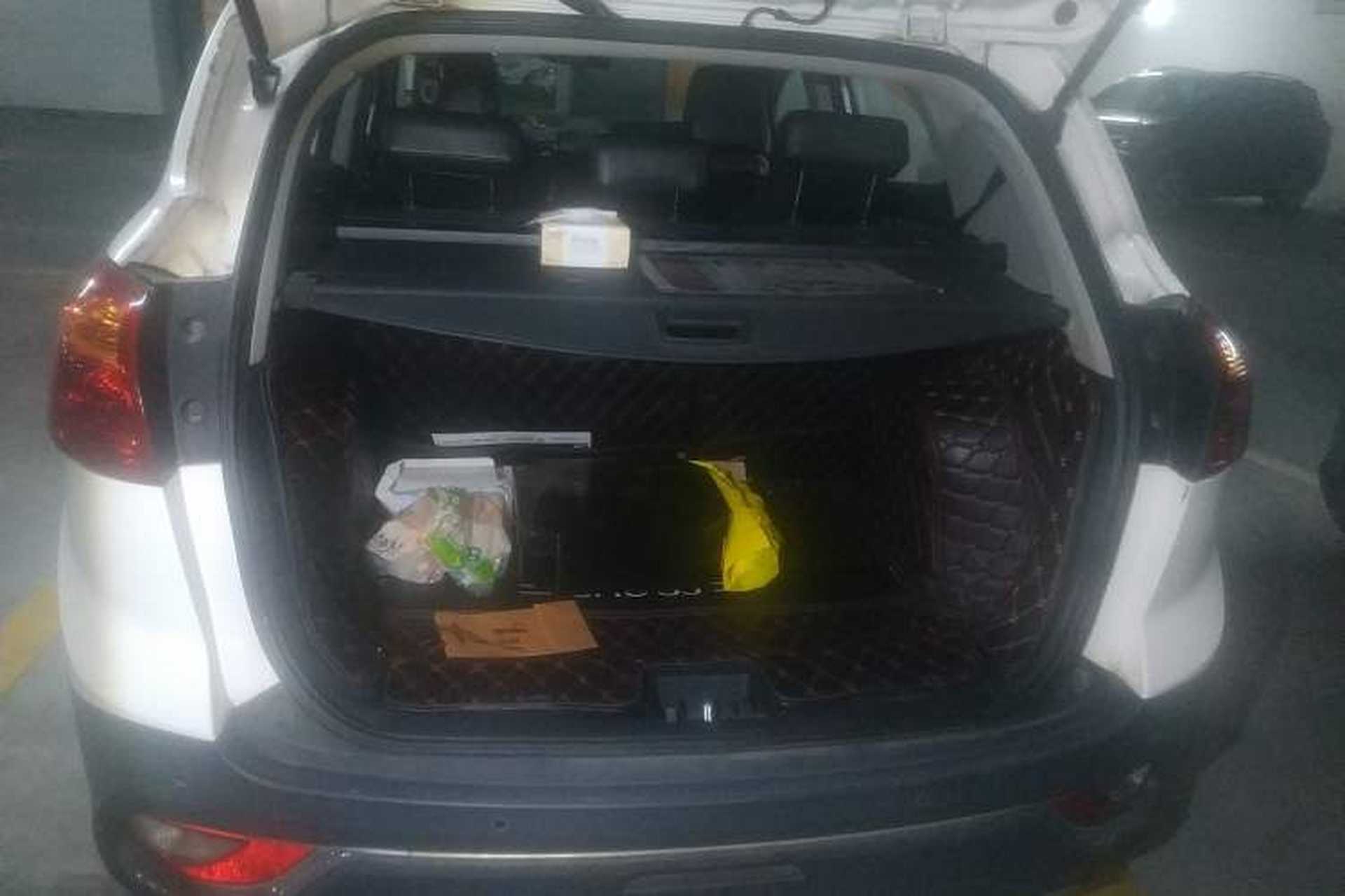 Used JAC Refine S3 2016 1.5L Manual Luxury Smart Version Trunk