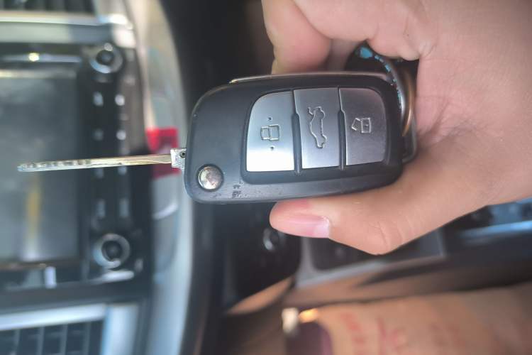 Used JAC Refine S3 2016 1.5L CVT Luxury Smart Premium Edition Vehicle Key