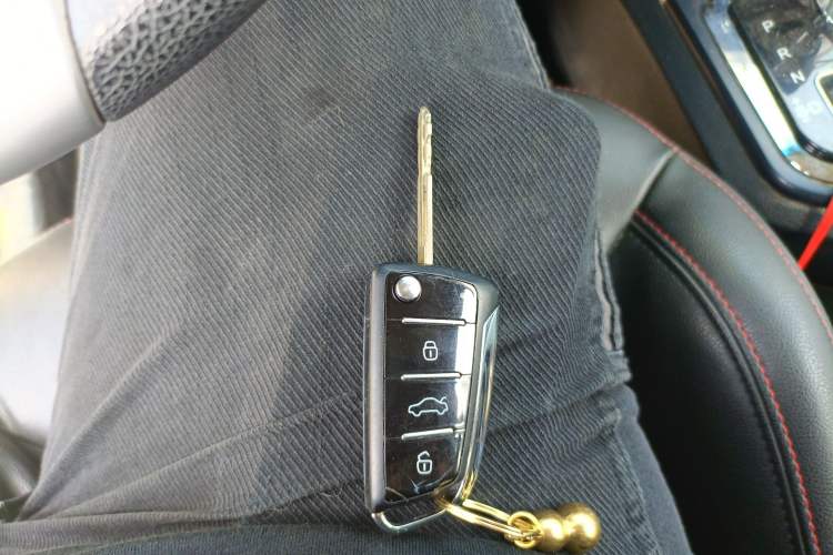 Used JAC Refine S3 2016 1.5L CVT Luxury Smart Version Vehicle Key