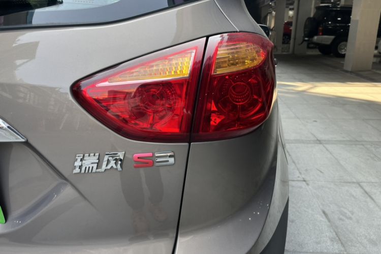 Used JAC Refine S3 2016 1.5L CVT Luxury Smart Version Exterior 6
