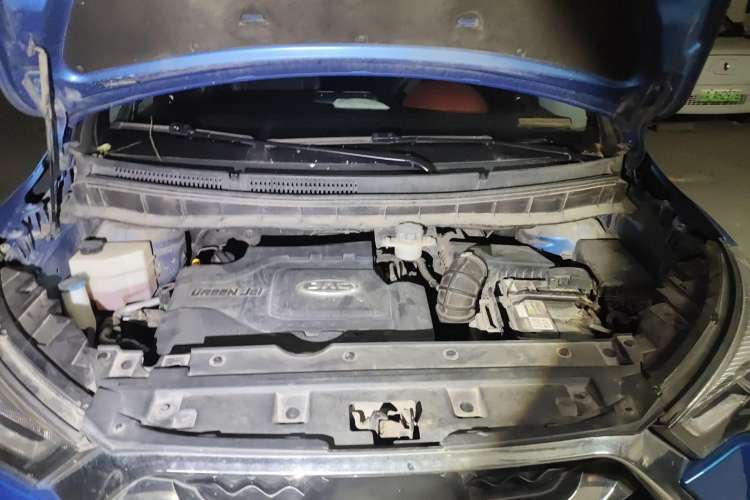 Used JAC Refine S3 2017 1.5L Manual Luxury Model Engine Bay