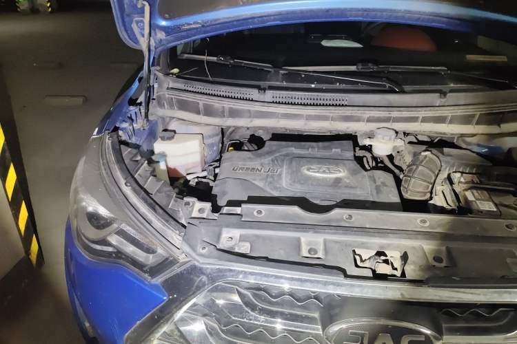 Used JAC Refine S3 2017 1.5L Manual Luxury Model Engine Bay Right