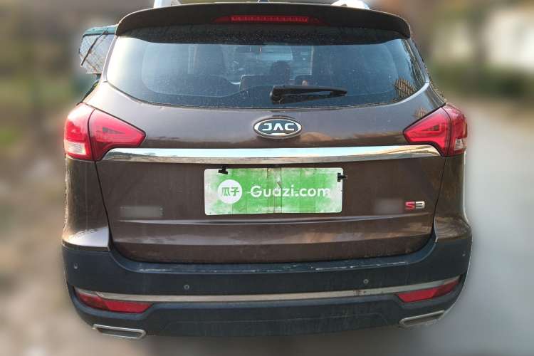 Used JAC Refine S3 2017 1.5L Manual Luxury Smart Model Rear