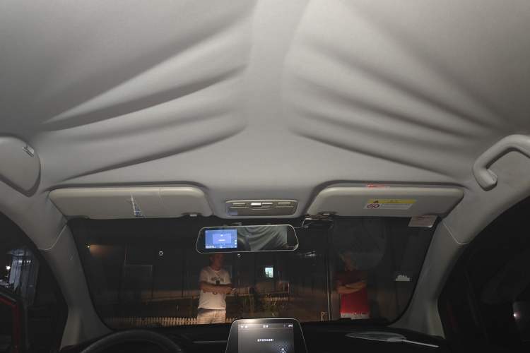 Used JAC Refine S3 2017 1.6L Manual Luxury Smart Model Headliner