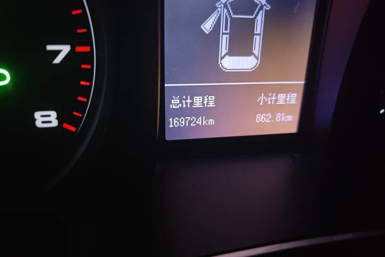 Used JAC Refine S3 2017 1.6L Manual Luxury Smart Model Odometer Close Up