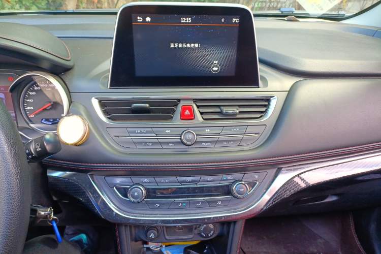 Used JAC Refine S3 2017 1.5L Manual Luxury Smart Model Audio And AC Panel