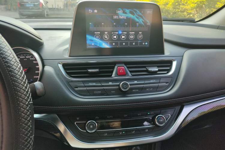 Used JAC Refine S3 2017 1.5L Manual Luxury Smart Model Audio And AC Panel