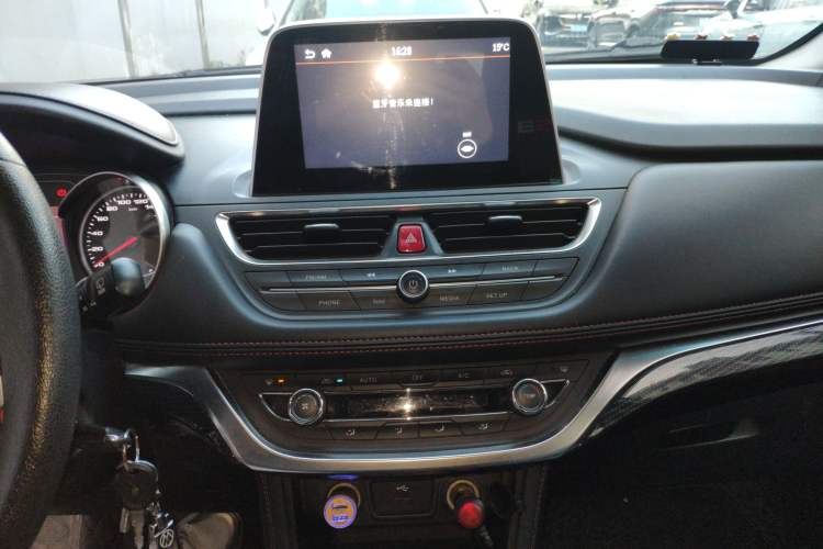 Used JAC Refine S3 2017 1.6L CVT Luxury Smart Model Audio And AC Panel