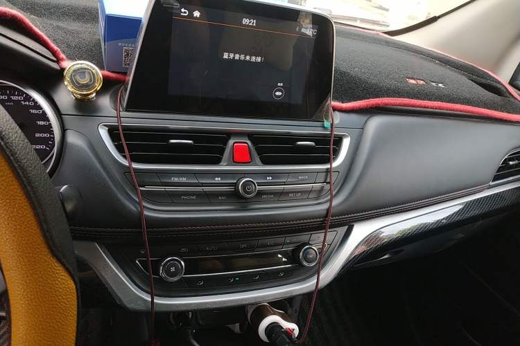 Used JAC Refine S3 2017 1.6L Manual Luxury Smart Model Audio And AC Panel