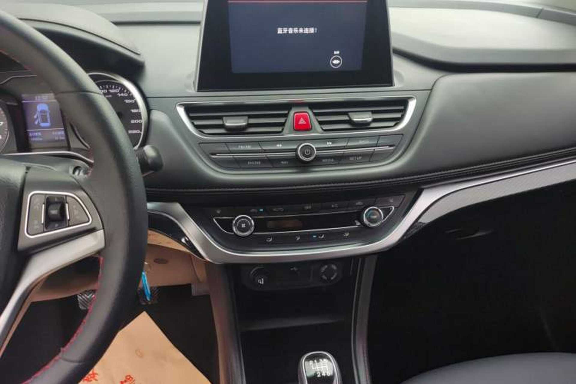 Used JAC Refine S3 2017 1.5L Manual Luxury Smart Model Audio And AC Panel