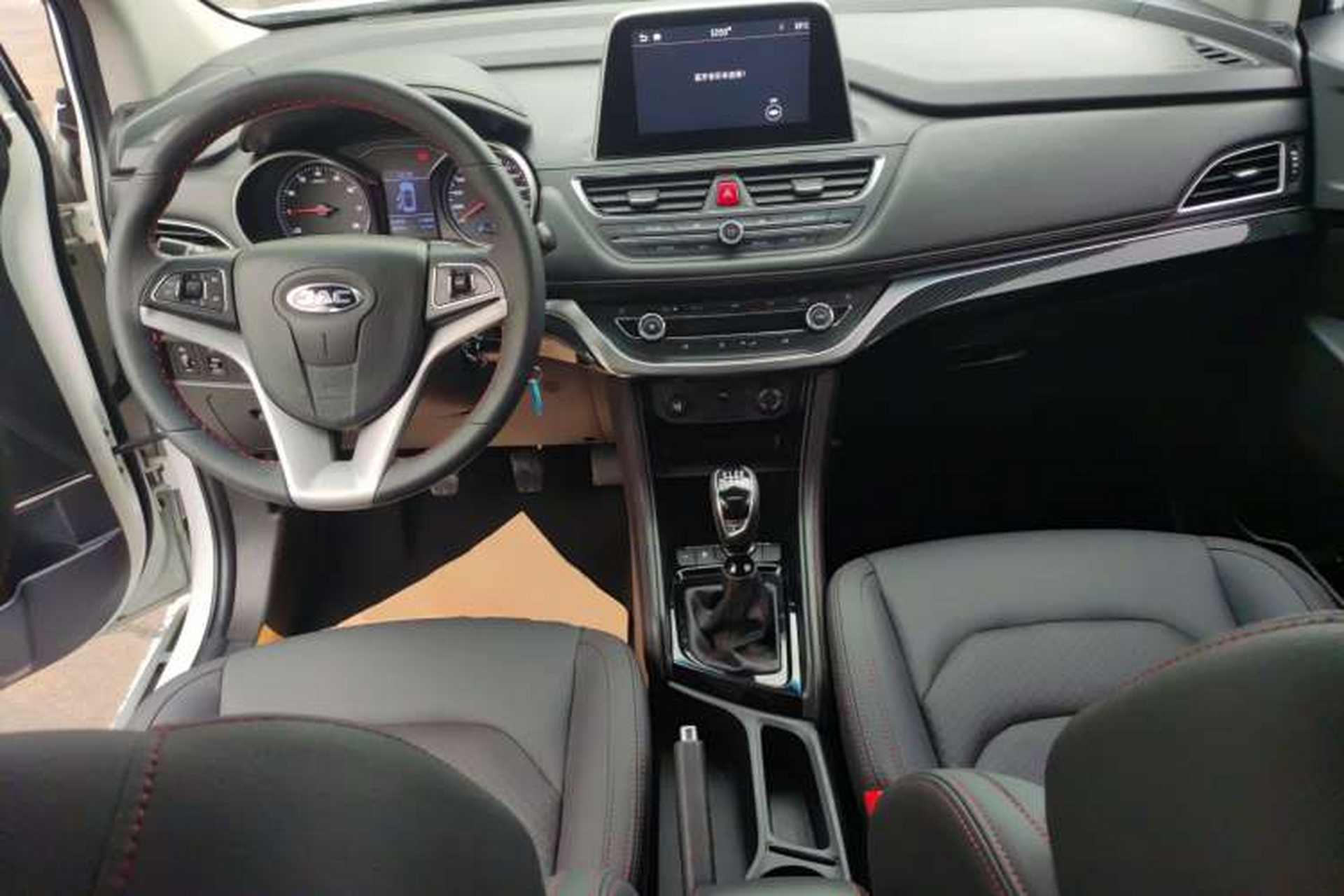 Used JAC Refine S3 2017 1.5L Manual Luxury Smart Model Center Console