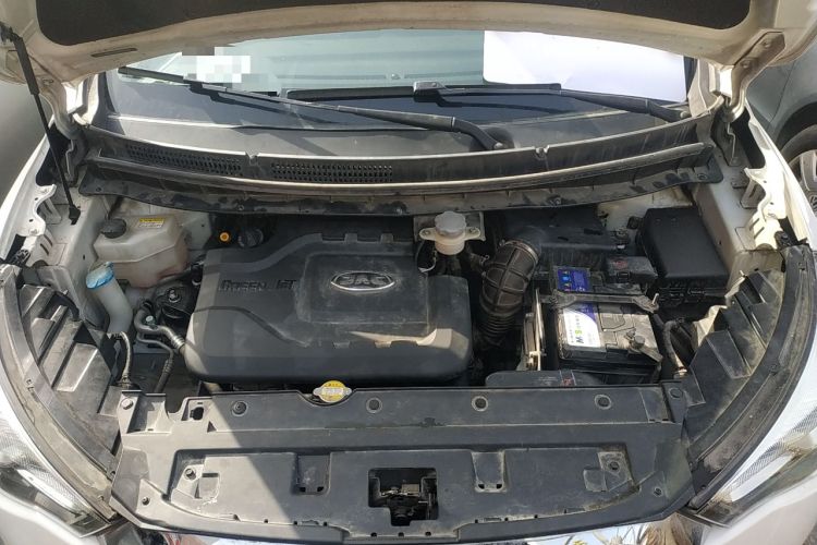 Used JAC Refine S3 2017 1.6L CVT Smart Connect Model Engine Bay