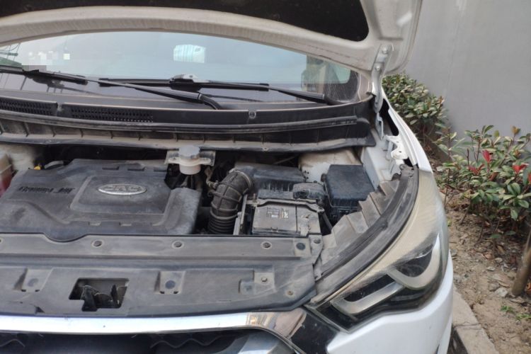 Used JAC Refine S3 2017 1.6L CVT Luxury Smart Model Engine Bay Left