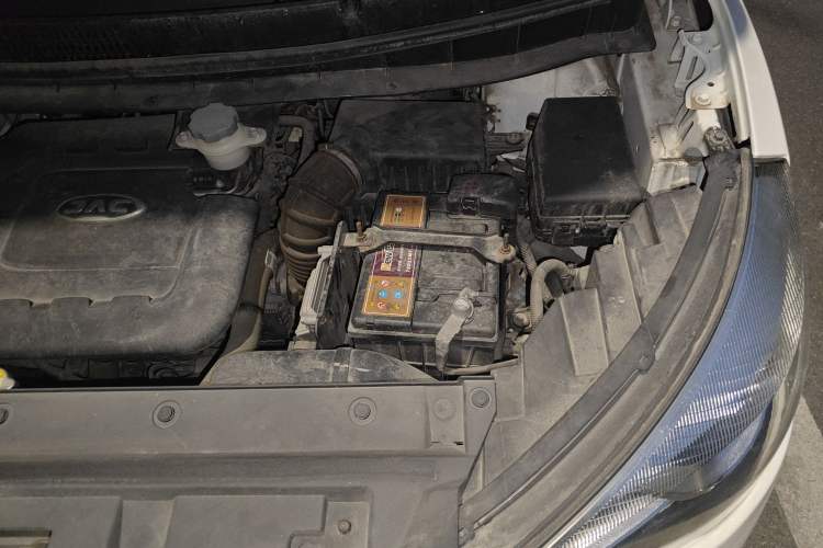 Used JAC Refine S3 2017 1.6L Manual Luxury Smart Model Engine Bay Left