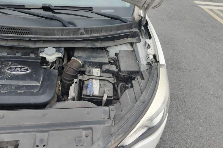 Used JAC Refine S3 2017 1.5L Manual Luxury Model Engine Bay Left