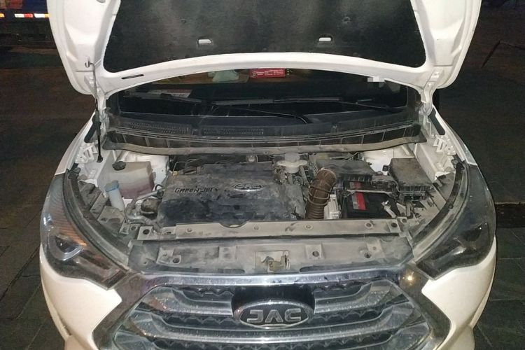 Used JAC Refine S3 2017 1.5L Manual Luxury Smart Model Engine Bay