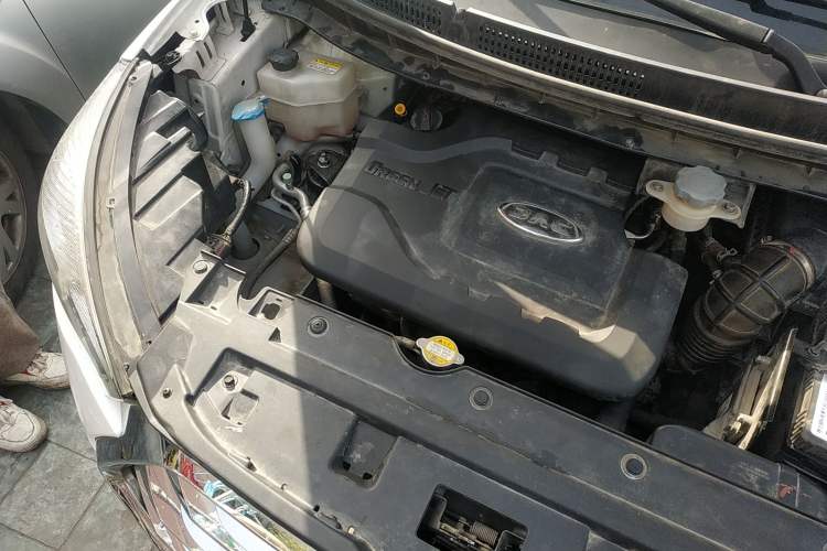 Used JAC Refine S3 2017 1.6L CVT Smart Connect Model Engine Bay Right