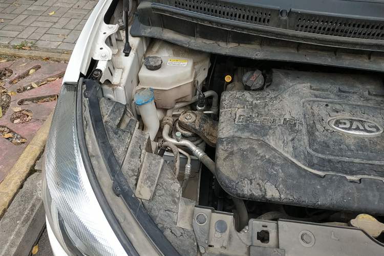 Used JAC Refine S3 2017 1.6L CVT Luxury Smart Model Engine Bay Right