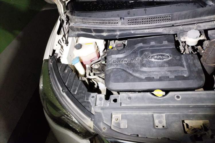 Used JAC Refine S3 2017 1.6L Manual Luxury Smart Model Engine Bay Right