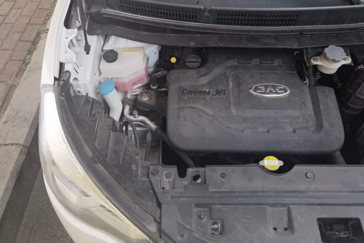 Used JAC Refine S3 2017 1.5L Manual Luxury Smart Model Engine Bay Right