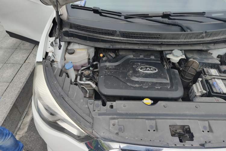 Used JAC Refine S3 2017 1.5L Manual Luxury Model Engine Bay Right