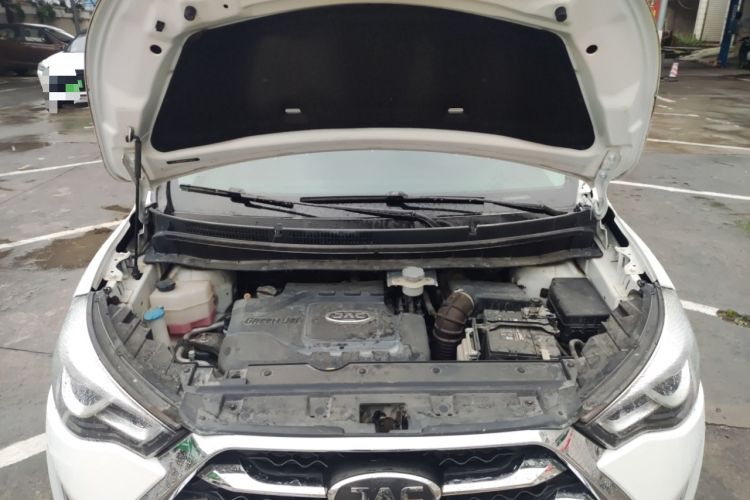Used JAC Refine S3 2017 1.5L Manual Luxury Smart Model Engine Bay