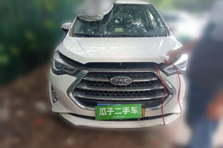 Used JAC Refine S3 2017 1.5L Manual Luxury Smart Model Front