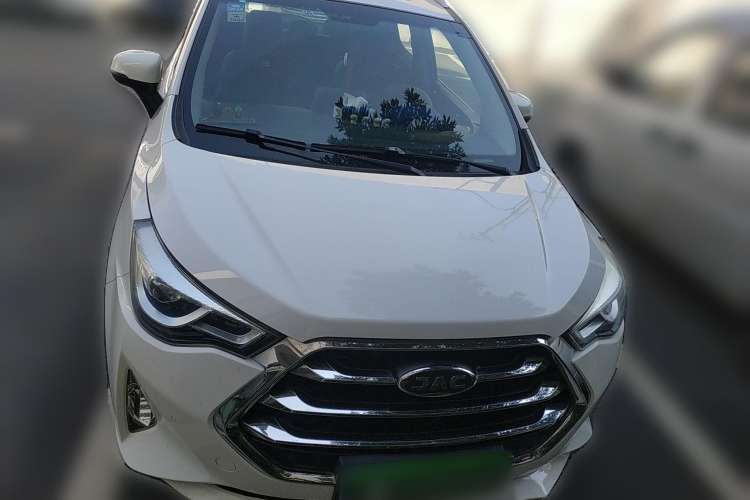 Used JAC Refine S3 2017 1.6L CVT Luxury Smart Model Front