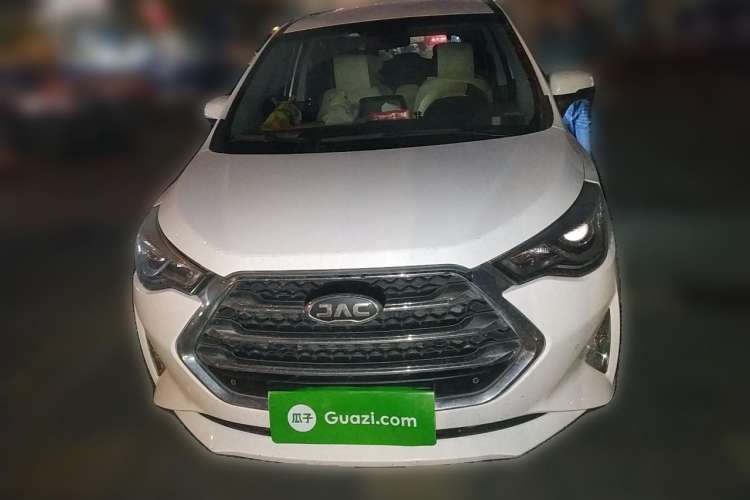 Used JAC Refine S3 2017 1.5L Manual Luxury Smart Model Front