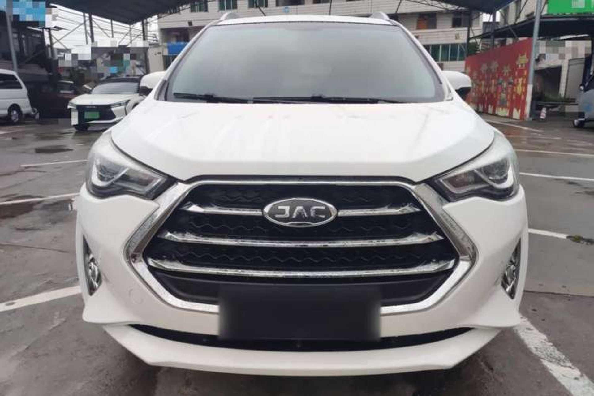 Used JAC Refine S3 2017 1.5L Manual Luxury Smart Model Front