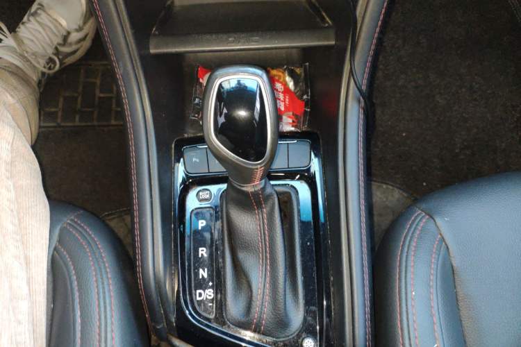 Used JAC Refine S3 2017 1.6L CVT Luxury Smart Model Gear Lever