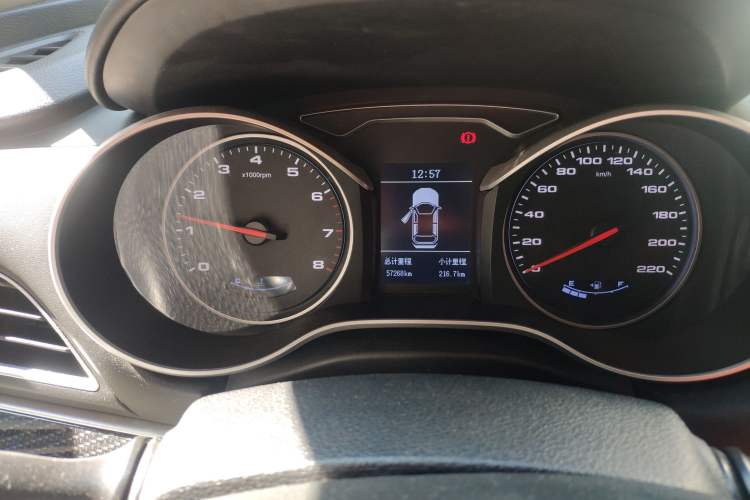 Used JAC Refine S3 2017 1.6L Manual Luxury Smart Model Instrument Cluster