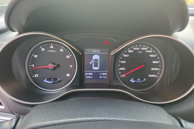 Used JAC Refine S3 2017 1.5L Manual Luxury Smart Model Instrument Cluster