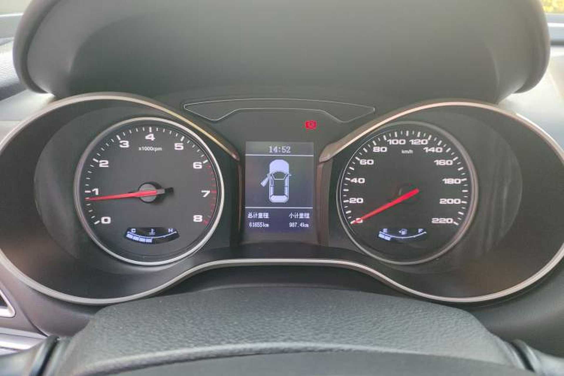 Used JAC Refine S3 2017 1.5L Manual Luxury Smart Model Instrument Cluster