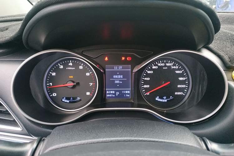 Used JAC Refine S3 2017 1.6L CVT Smart Connect Model Instrument Cluster