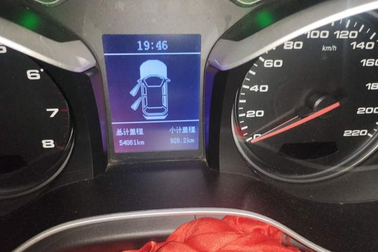 Used JAC Refine S3 2017 1.5L Manual Luxury Smart Model Instrument Cluster