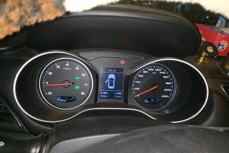 Used JAC Refine S3 2017 1.5L Manual Luxury Smart Model Instrument Cluster