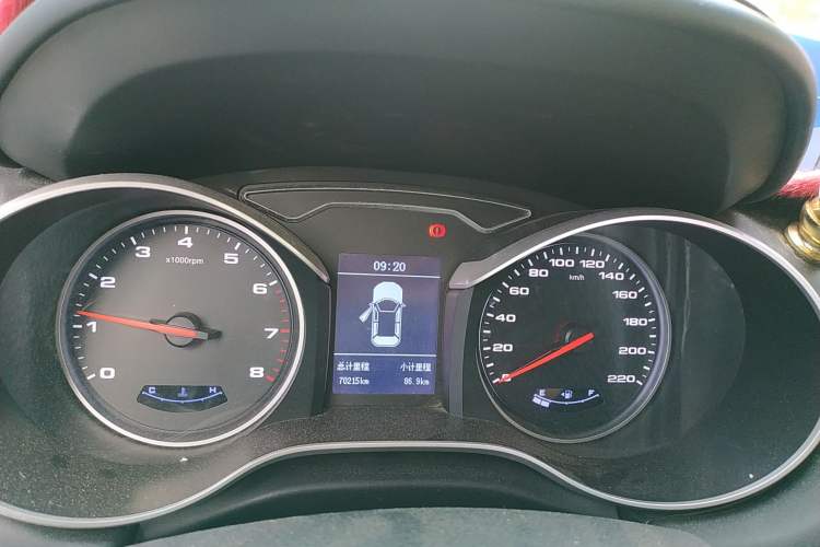 Used JAC Refine S3 2017 1.6L Manual Luxury Smart Model Instrument Cluster