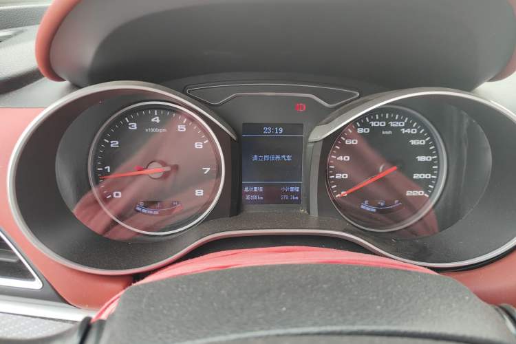 Used JAC Refine S3 2017 1.5L Manual Luxury Model Instrument Cluster