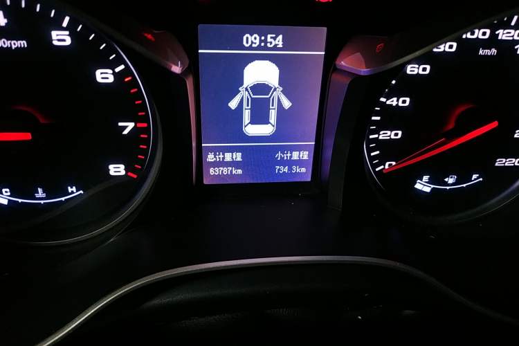 Used JAC Refine S3 2017 1.6L Manual Luxury Smart Model Odometer Close Up